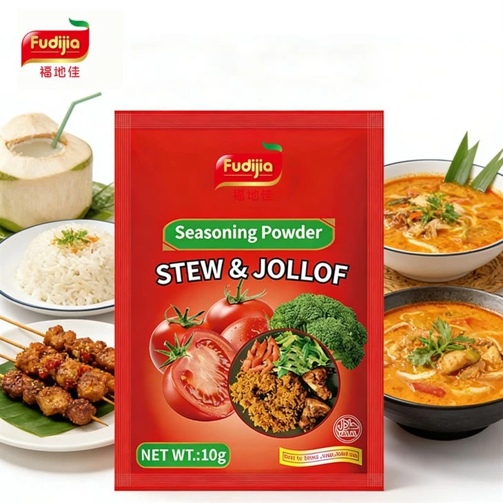 Jollof Gewürzpulver 10G
