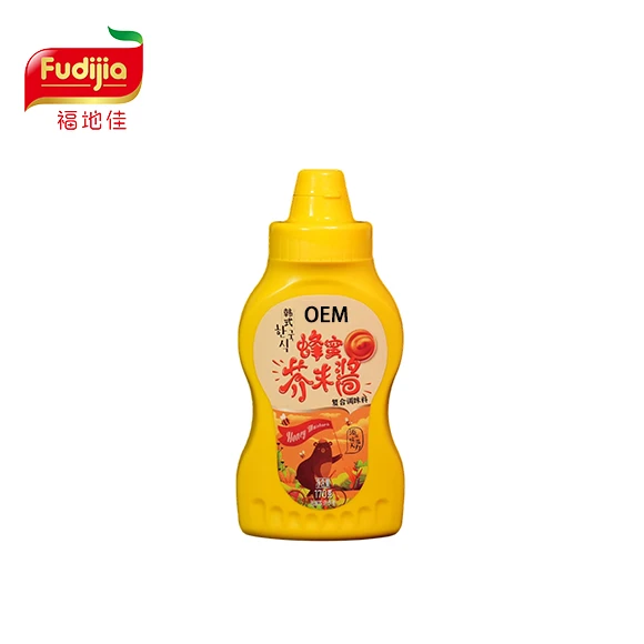 Yellow Mustard Wasabi suppliers